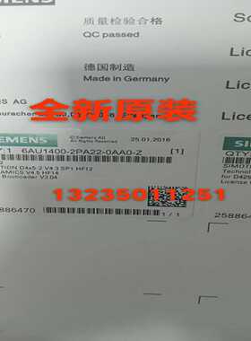 6ES7515-2TM01-0AB0议价询价