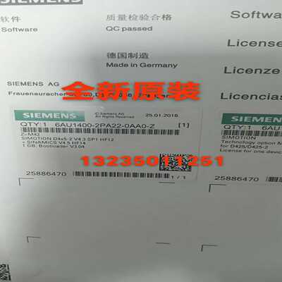 6ES7515-2TM01-0AB0议价~询价