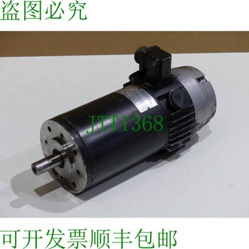 因德拉马特 MDC 1020F  MMA-0  S06 - DC 1020FMMA-0S06