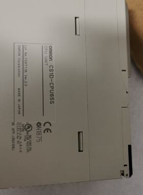【议价】CS1D-CPU65S适用252