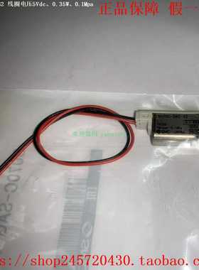 S070C-SDG-32S070C-SEG-32S070C-SFG-32SMC电磁阀