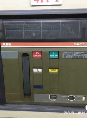 【议价】Emax配件电机保护器线圈老款Emax适用