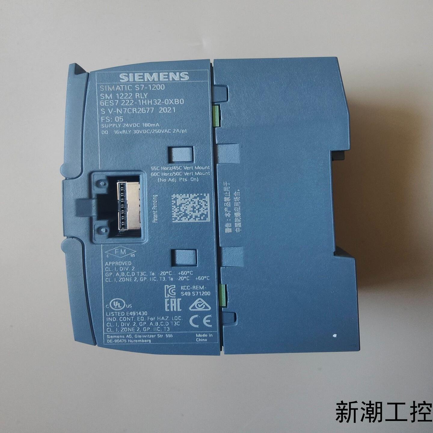 西门子222-1HH32-0XB0议价商品