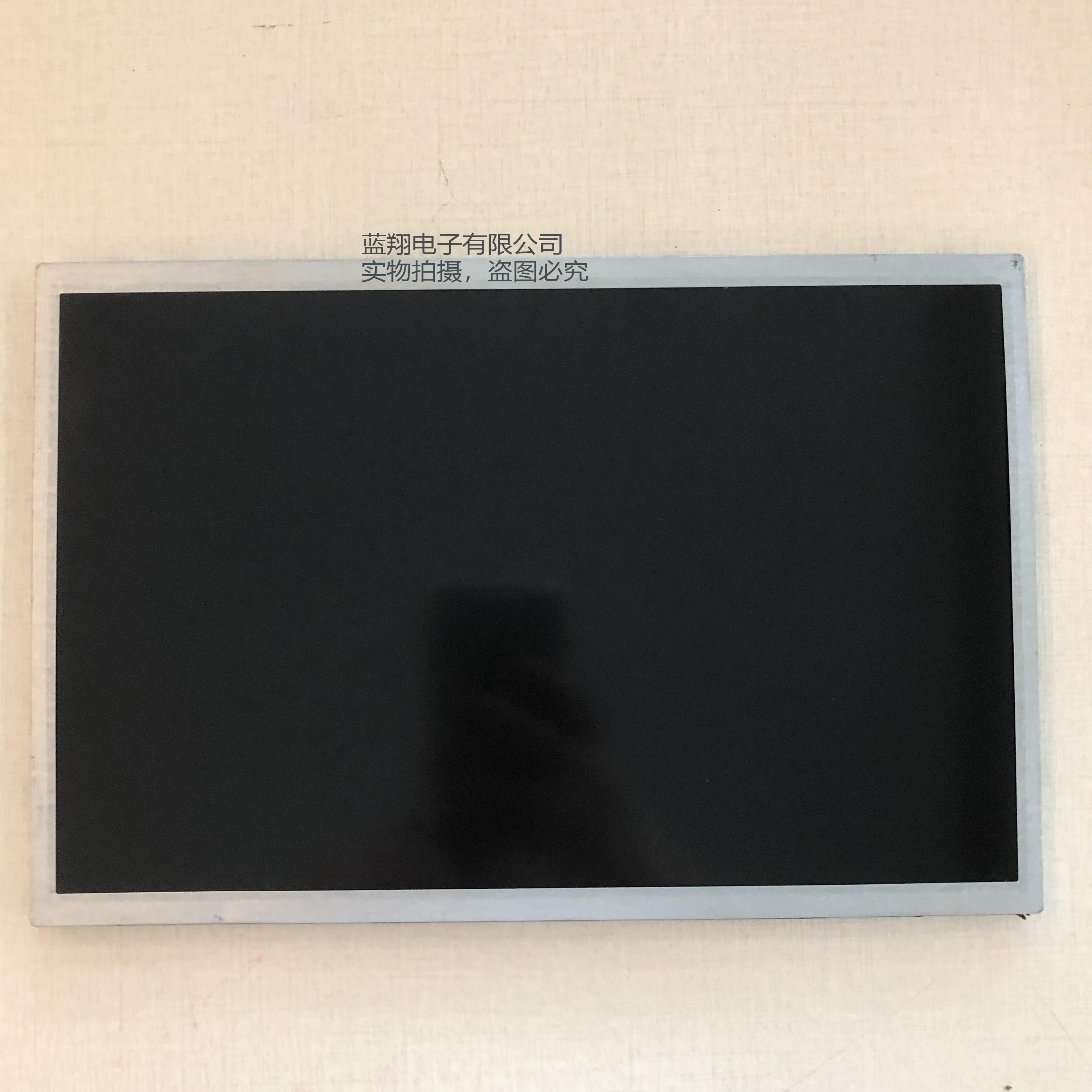 现货G121L1-L01工业显示屏液晶出货前提供测试视频价格商谈