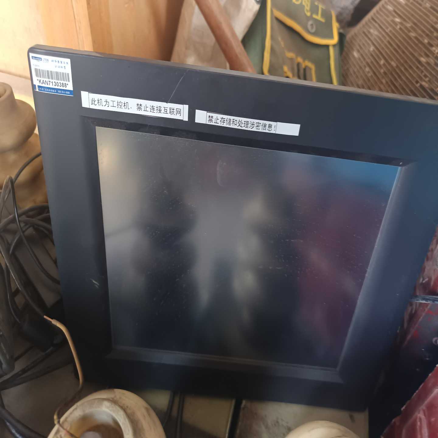 询价研华工控一体机，PPC-L128T型，PPC-L128T-R