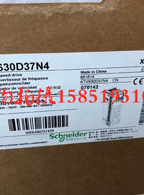 议价施耐德37KW通风机变频器ATV630D37N4全新原装正品 特价销售