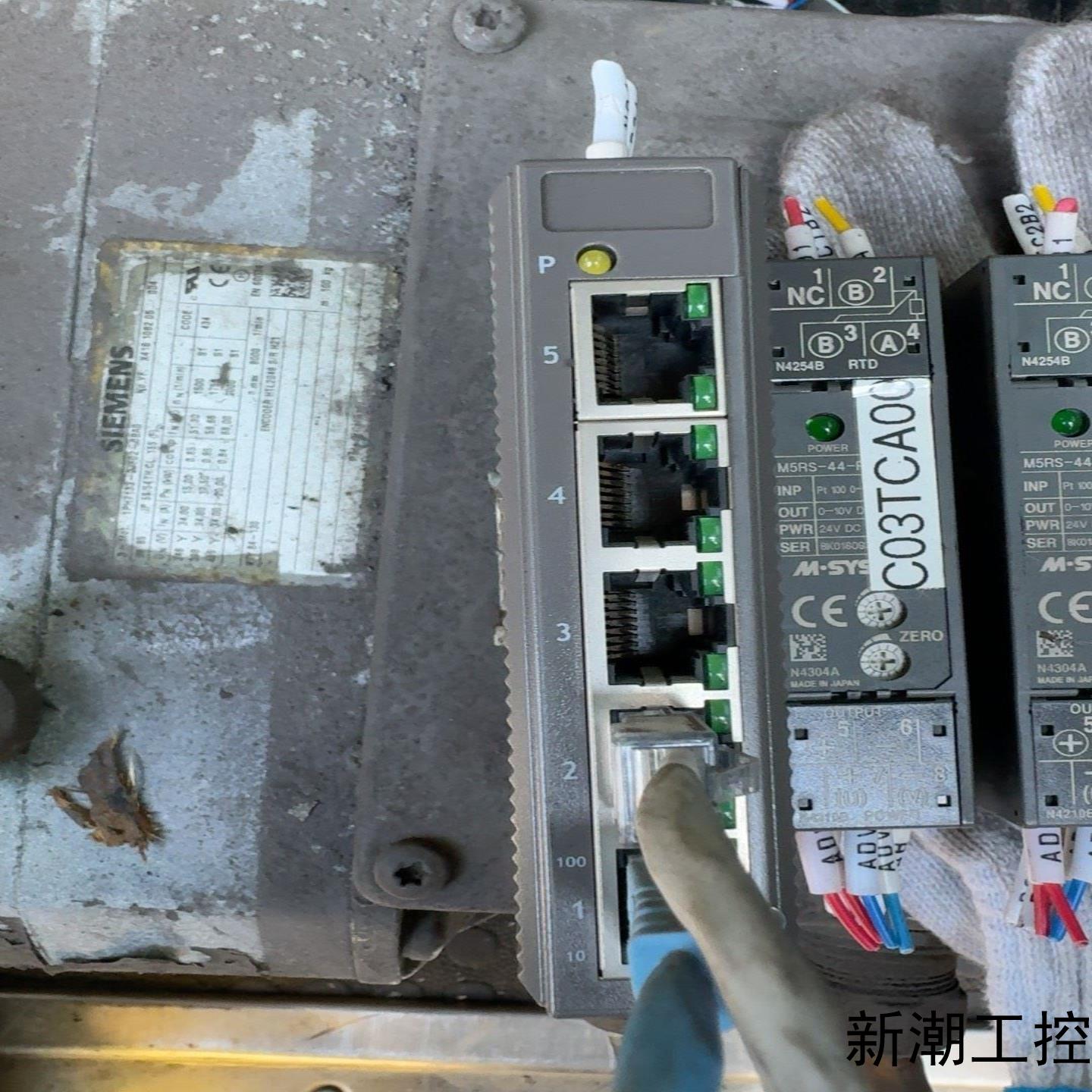 台湾 MiSUMi米思米 IESH-MB205-R 5口 交议价商品