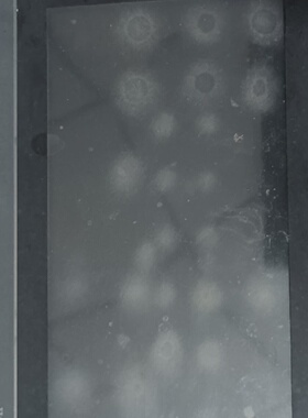 溢价-Samkoon显控触摸屏SK070AE