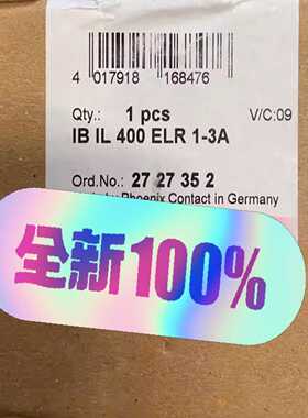 （议价）2727352模块IBIL400ELR1-3