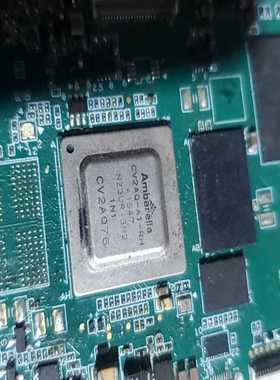 议价安霸Ambarellacv2aq-a1-rhA1947