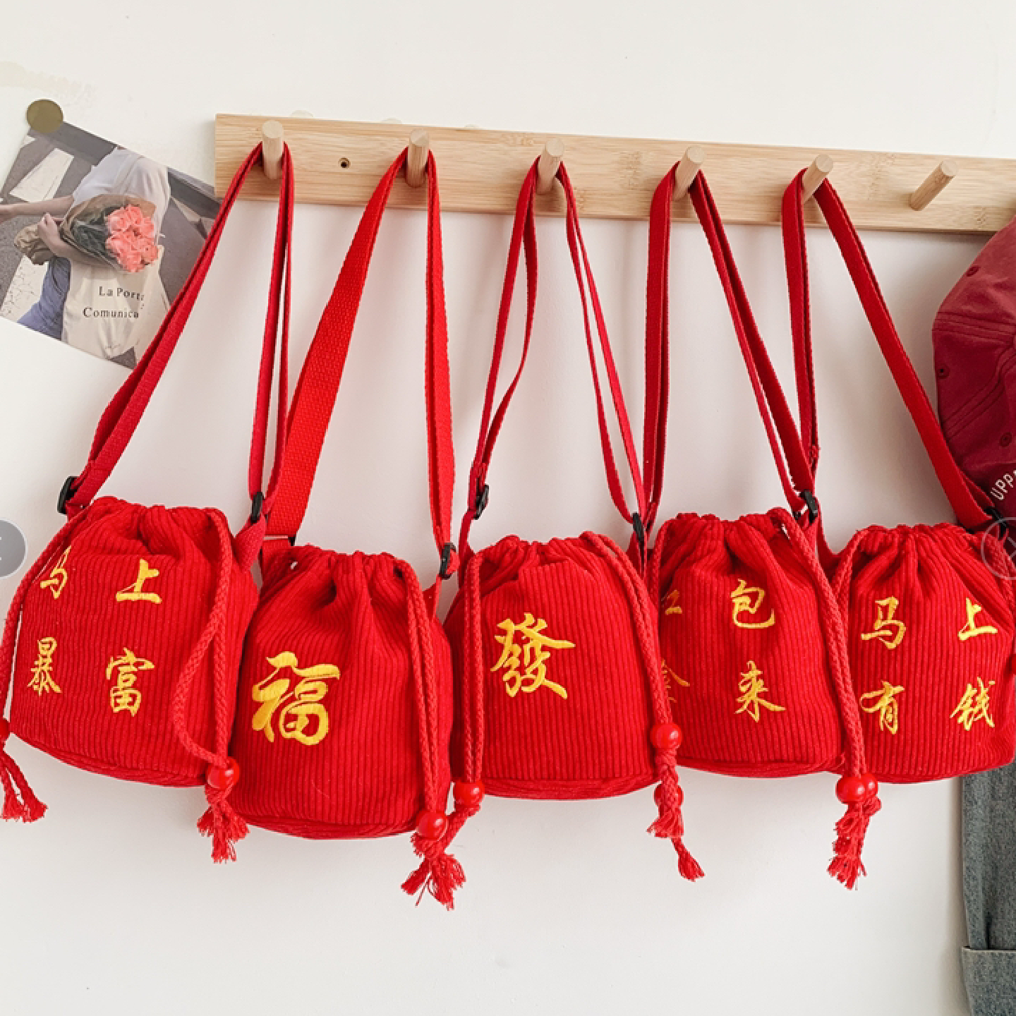 福字儿童包包男孩斜挎包可爱宝宝拜年红包男孩零钱包女童压岁钱包