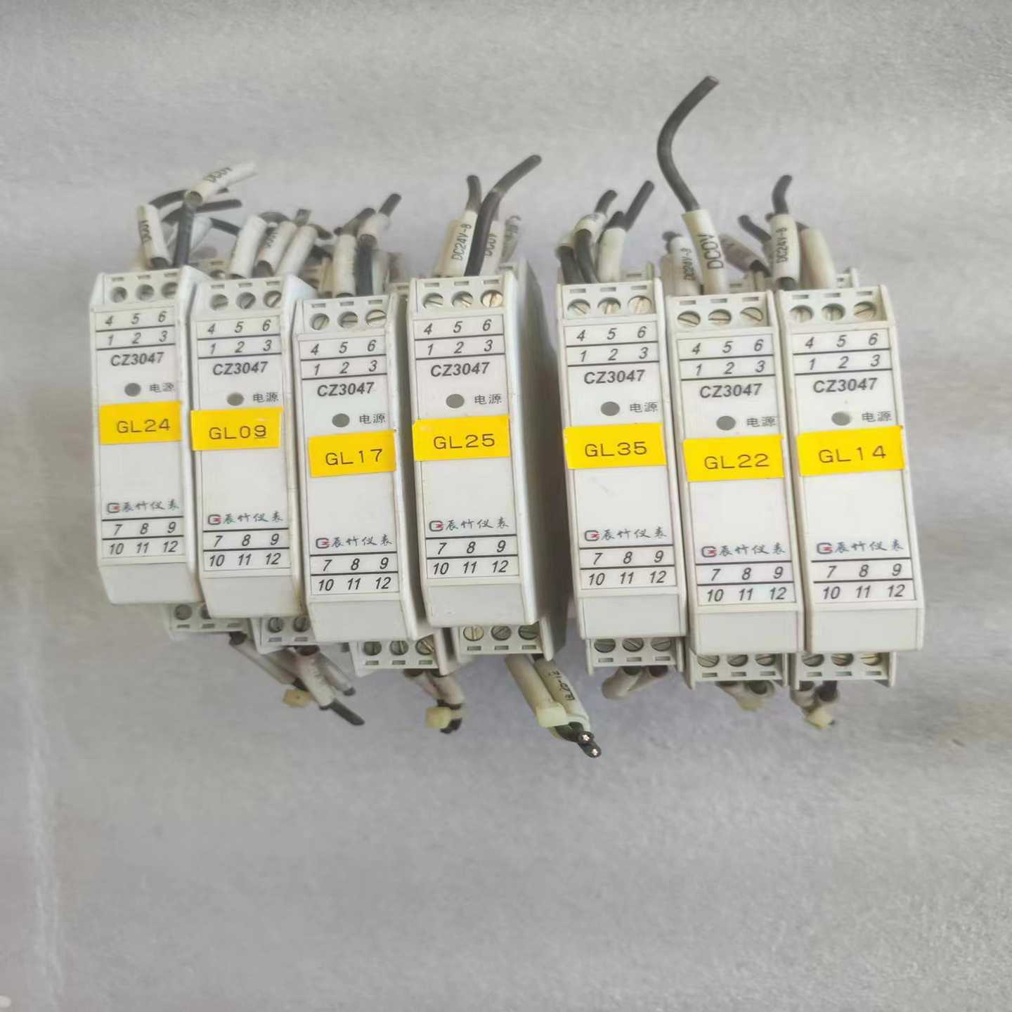 上海晨竹CZ3047配电器，一进一出，有29片，二手拆机，功--议价商