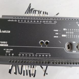 台达DVP20EC00R3 议价商品