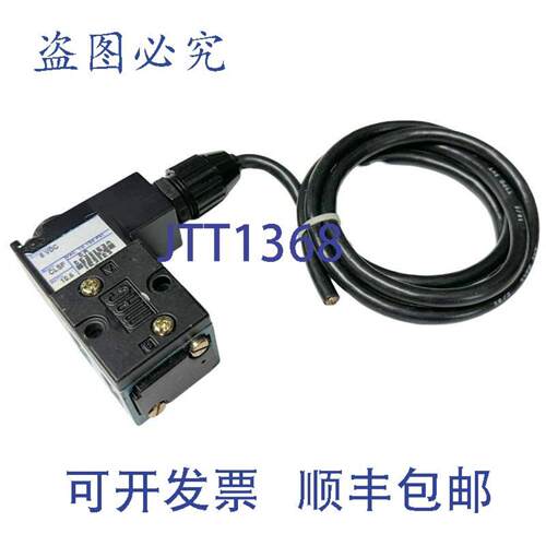 供应MAC 电磁阀 6VDC 106 瓦 VAC 至 150 PSI