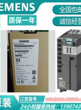 G120变频器PM240-26SL3210-1PE【博航商行】