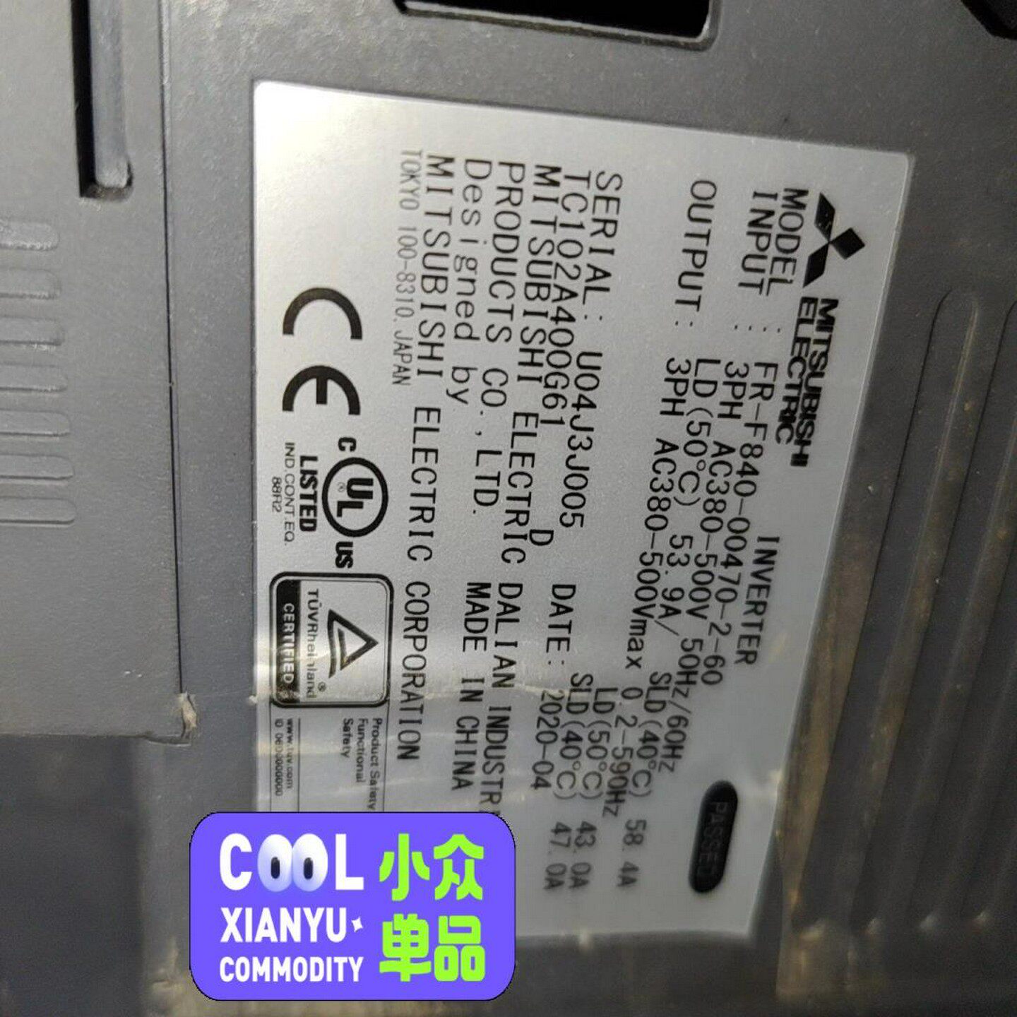 西门子变频器驱动板A5E02440450-5.5/7.5KW--议价商品