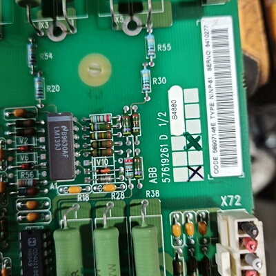 议价600驱动板触发板57619261D议价