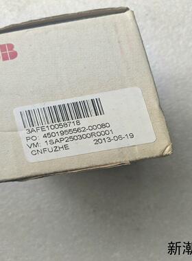 ABB AI523 B9模拟量输入模块全新未拆封库存现货议价商品
