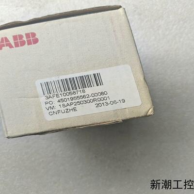ABB AI523 B9模拟量输入模块全新未拆封库存现货议价商品