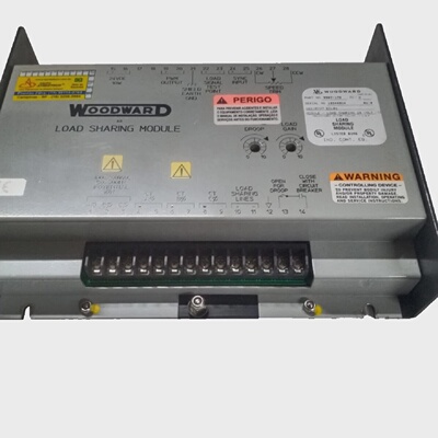 *Woodward Load Sharing Module PN 9907175