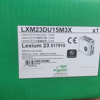 议价1.5kw施耐德伺服驱动器LXM23DU15M3X电机BCH2MM1523CA6C原装