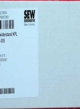 SEWBW100-005赛威变频器用制动模块082【博航商行】