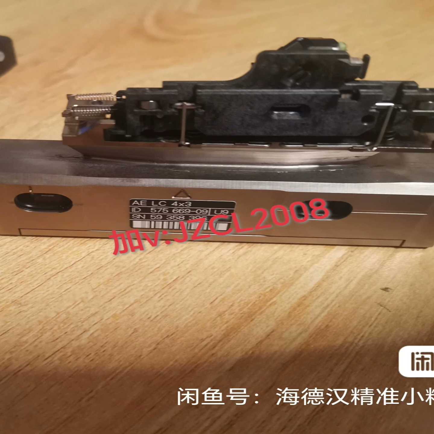 议价LC493F 海德汉 拆机件 功能包好 LC483 LC49适用