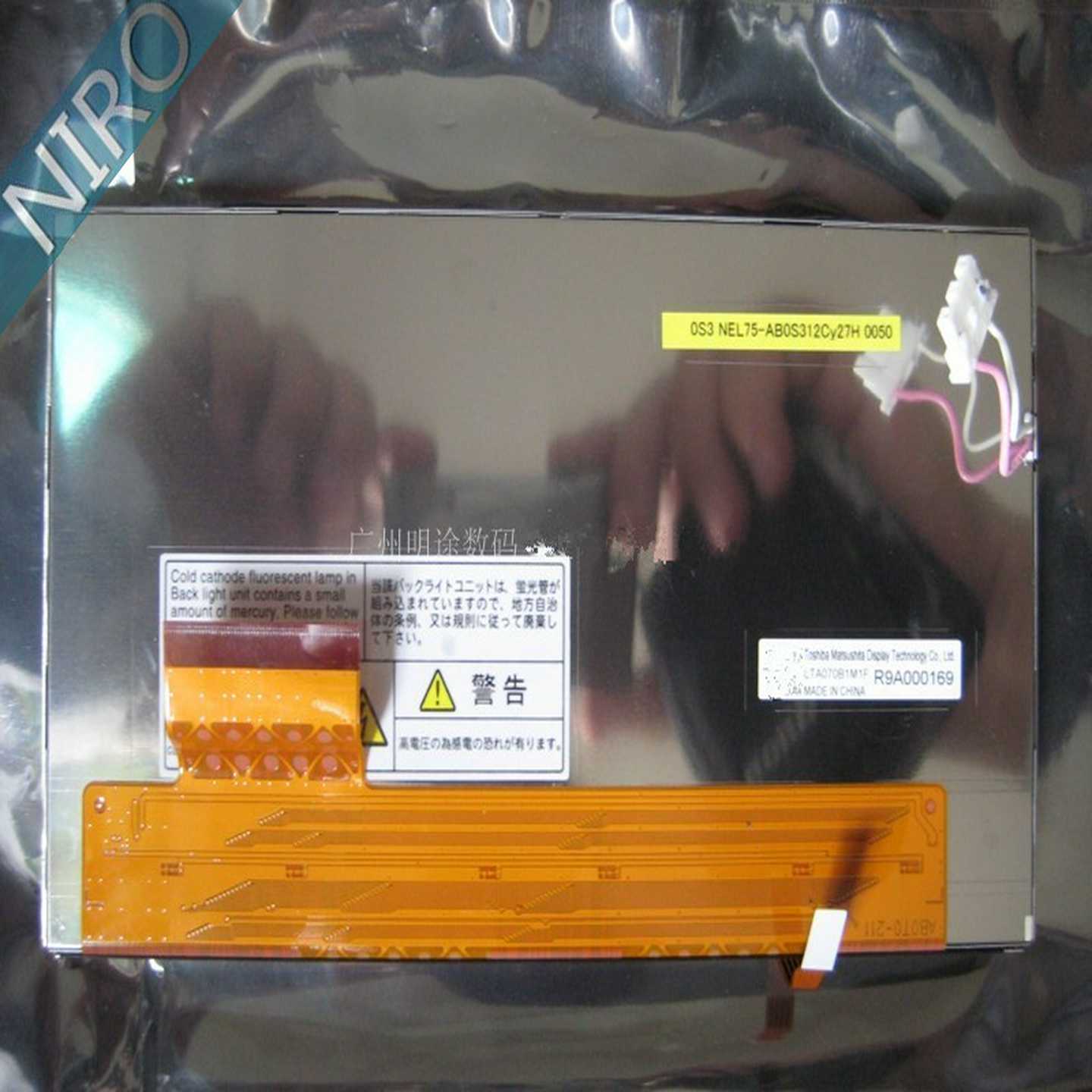 询价-JVC-KW-AVX820液晶屏、触摸屏请以咨询为准