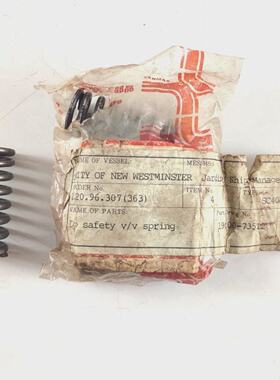 Ressort Soupape de Scurit LP 19040073512 pour Yanmar SC30NSC