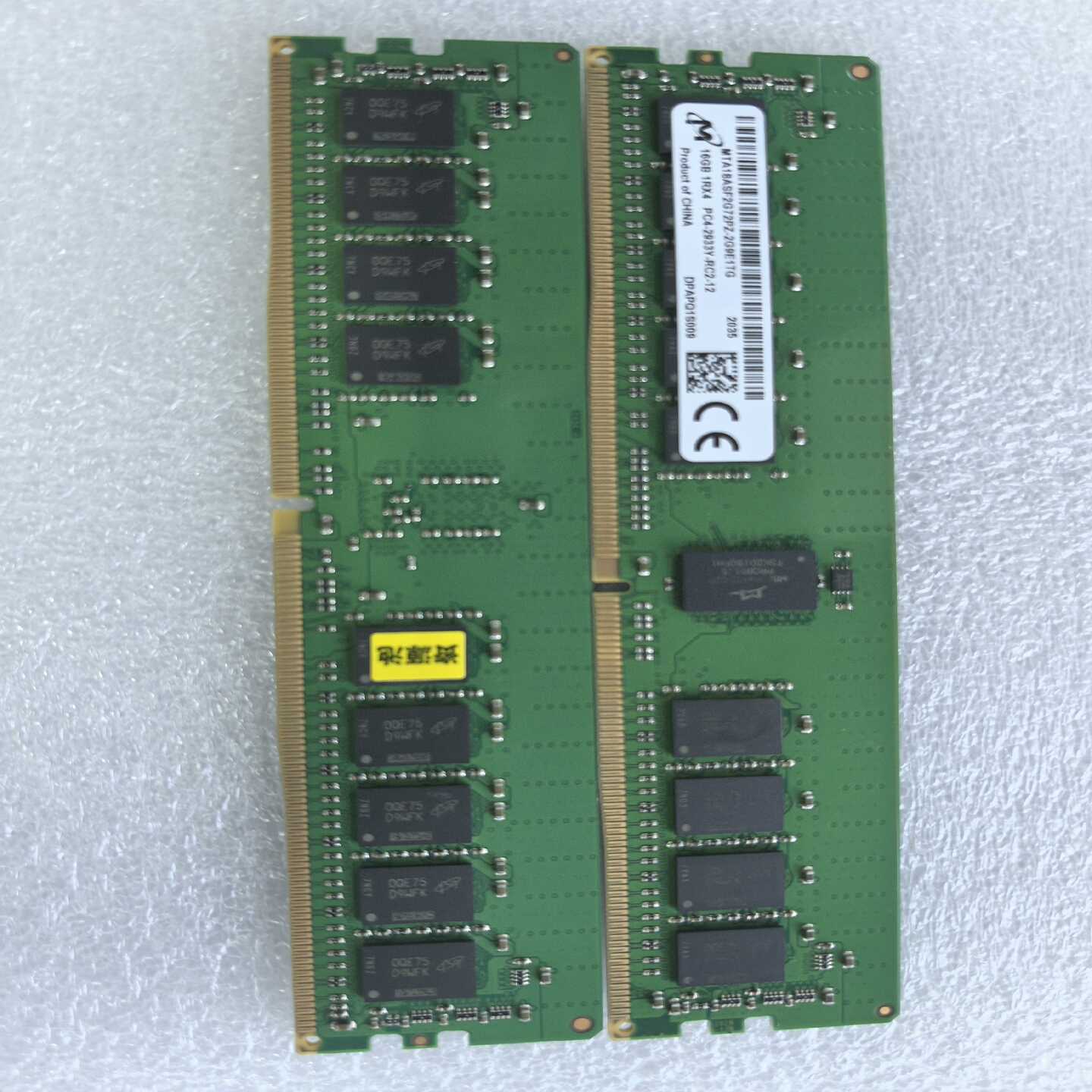 镁光16GDDR42933MTA18ASF2G72PZ-议价