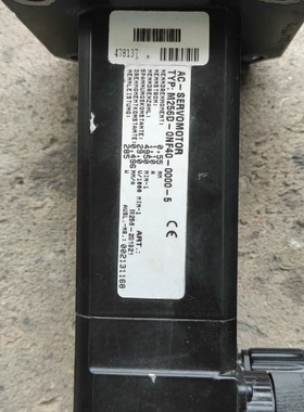 【议价】BAUTZ伺服电机M256D0NF4000005