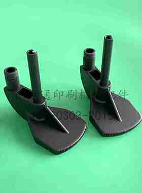 议价-适用于海德堡SM102CD102机飞达压脚吹风踩纸脚压脚Ce5.028