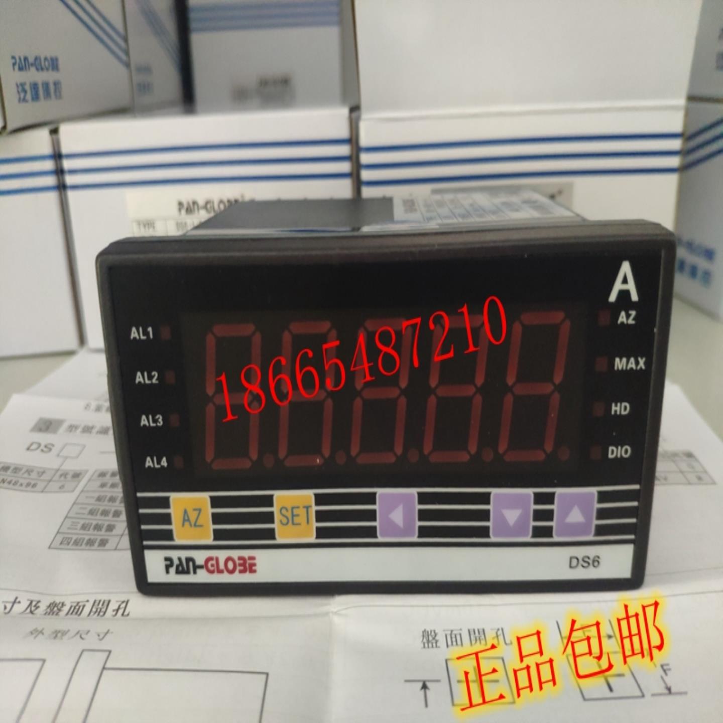 DS6-2-AA30-0-0-0DS6-1-DA30-1-0-0DS6-0-DV12-0-R-0电流电压表