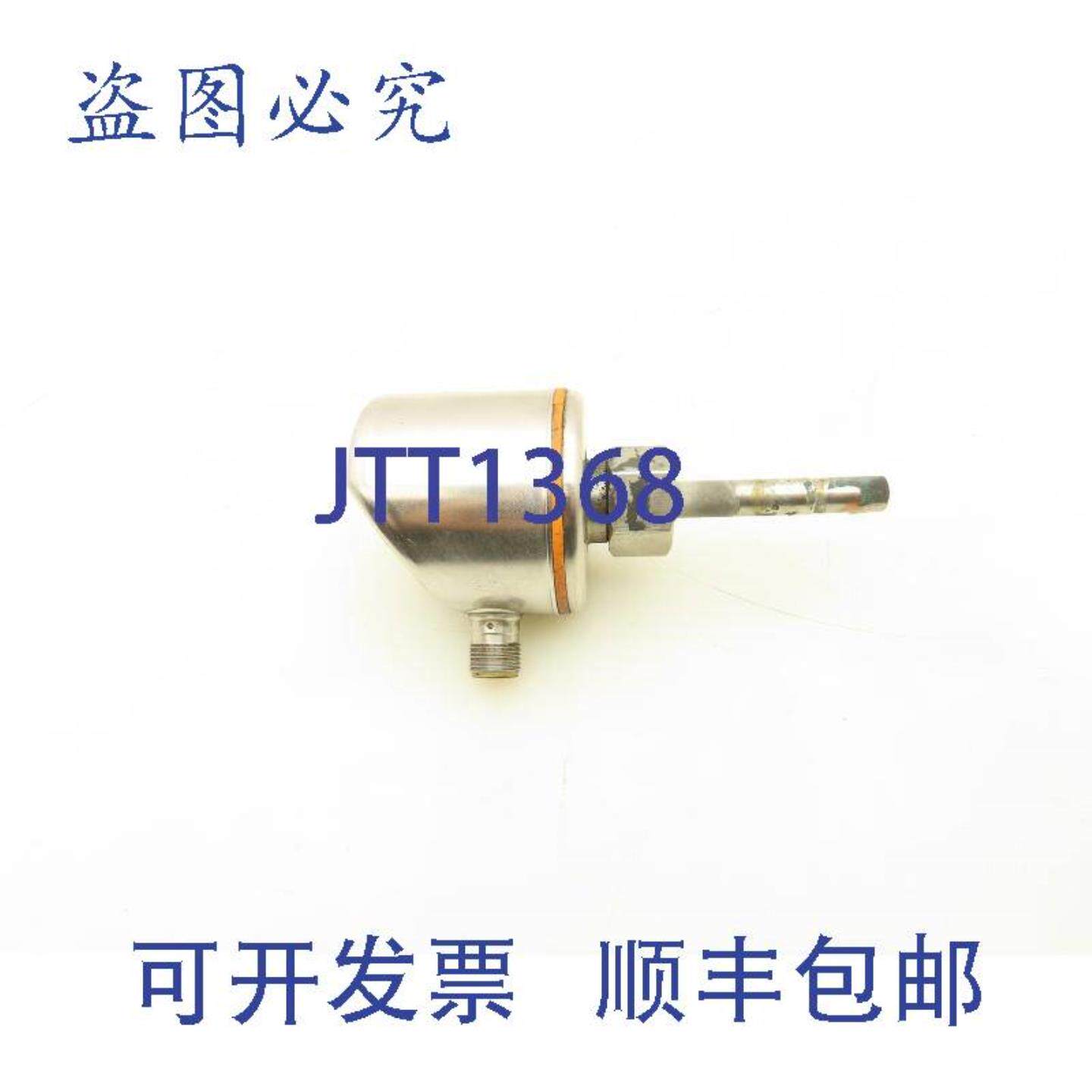 供应IFMSI5000流量监测器刻度显示19-36VDC30BarM12连接器1-34英