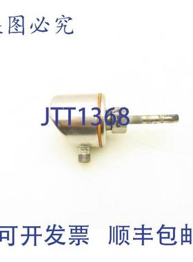 供应IFMSI5000流量监测器刻度显示19-36VDC30BarM12连接器1-34英