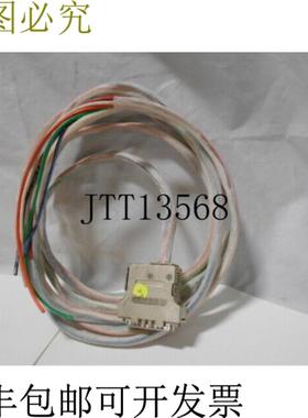 供应慕尼黑 FPHGR3 新线