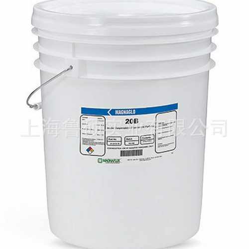 【美国磁通】MAGNAGLO20B预混合荧光磁粉1kg装5kg装20ukg装