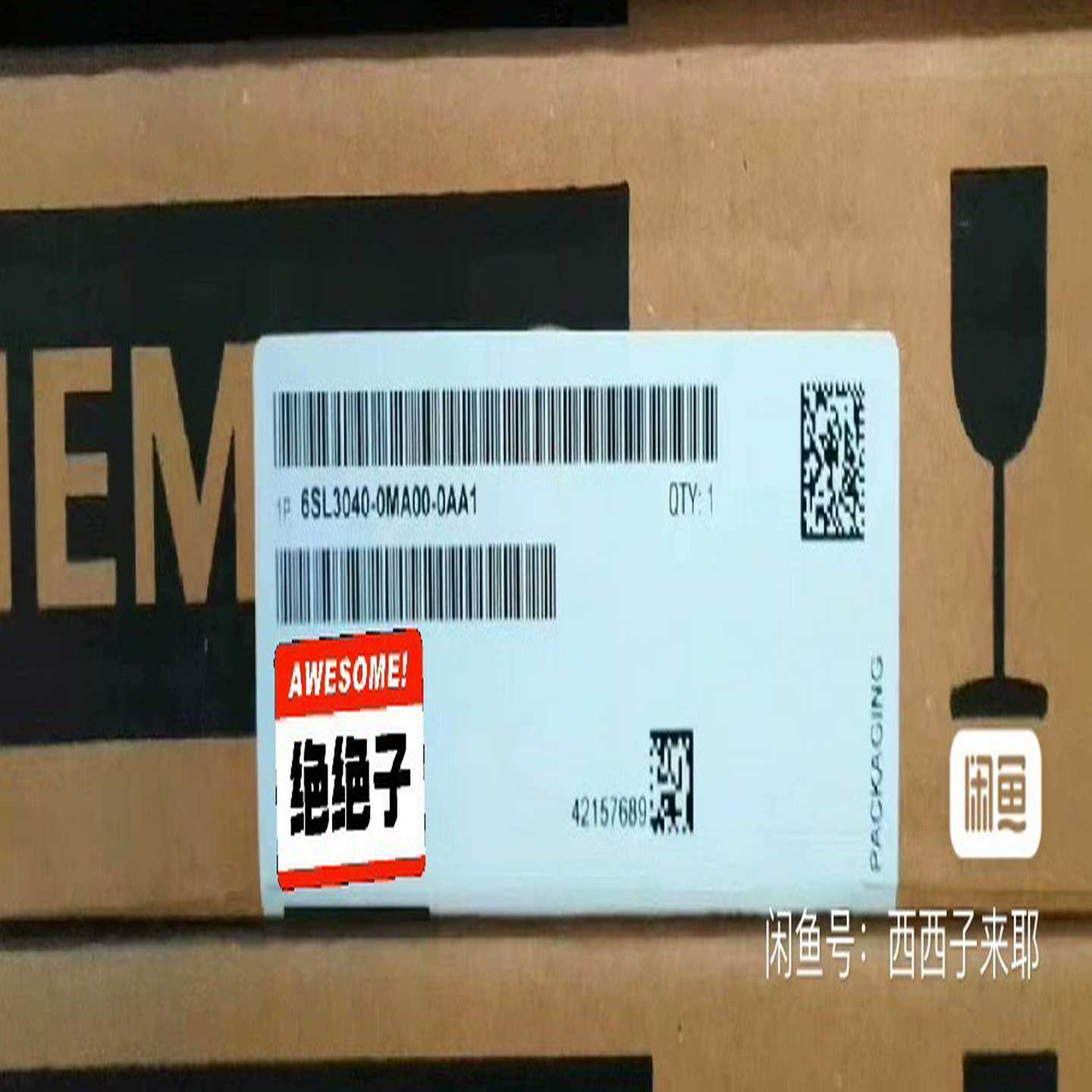 询价~6SL3040-0MA00-0AA1余货，功能质量