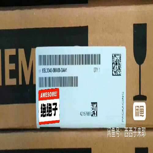 询价~6SL3040-0MA00-0AA1余货，功能质量
