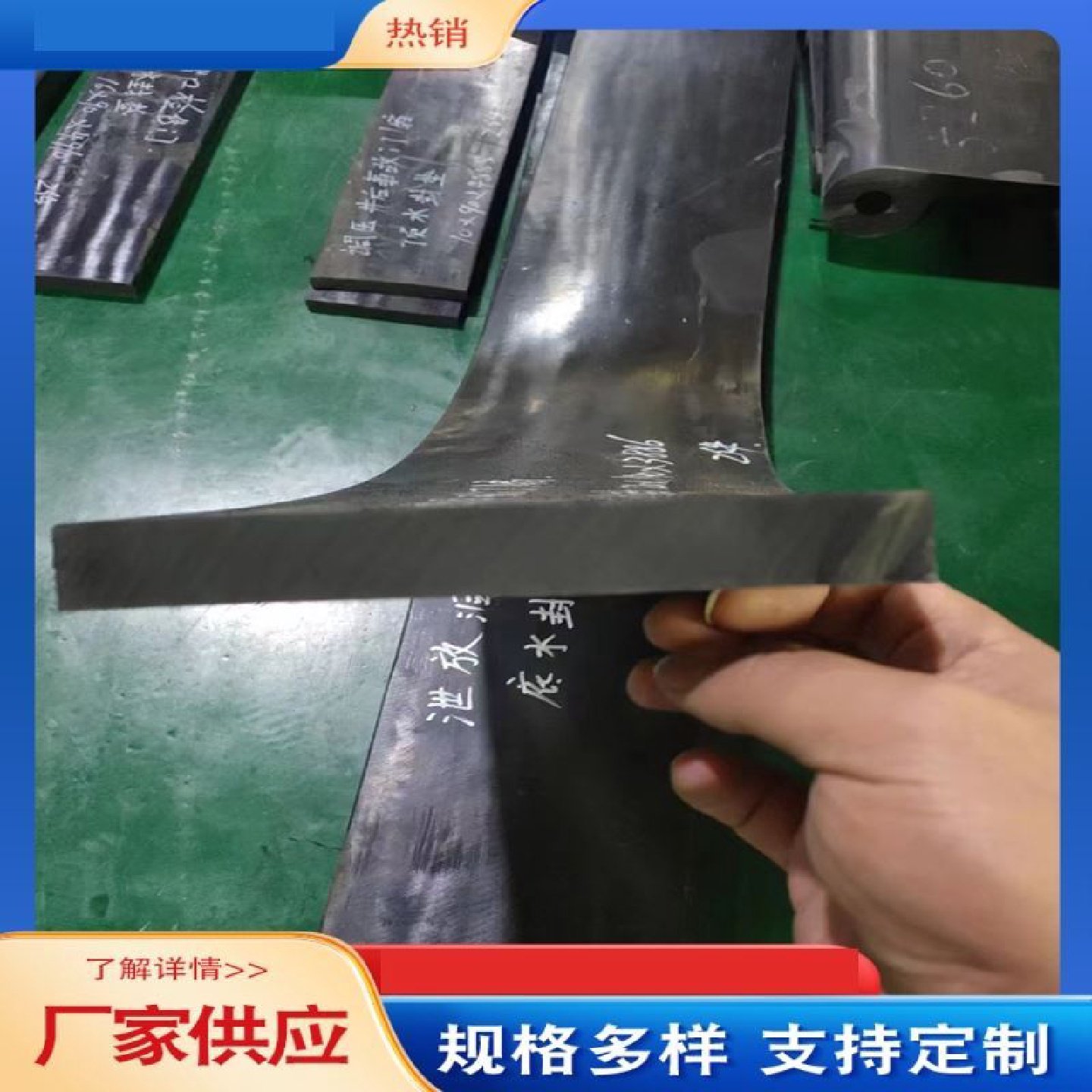 闸门P型橡胶止水带橡皮l条平板钢P25303540455060密封止水,基础建材,基础材料,淘宝优惠券,粉丝福利购,淘宝优惠卷