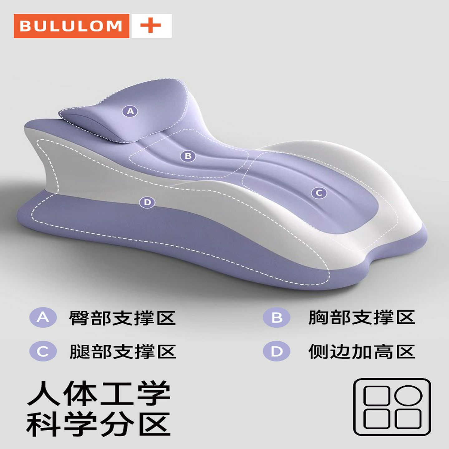 趴睡枕成人床上多功能躺睡垫护颈椎俯卧位趴枕玩手机专用靠枕垫子