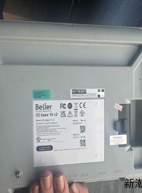 北尔 x2 base 10 v2 内屏破损已拆 其他功能包正议价商品