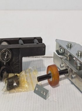 Lanco21-1331CornerDriveKit