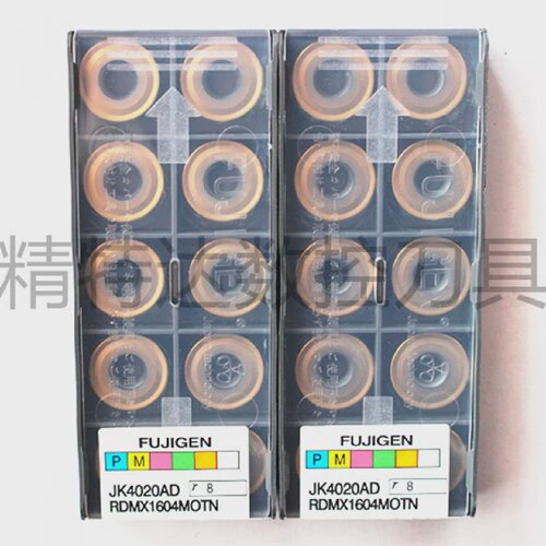 正宗富士元JK4020AD-RDMX1604MOTNR8黄色涂成数控刀片不锈钢刀片