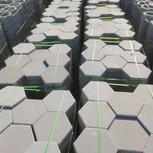 广东佛山实心六角砖实心六棱块连锁砖生态锁扣砖混凝土预制六边砖