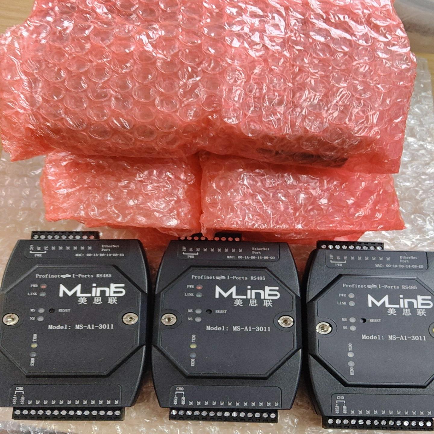 美思联Profinet转RS485工业转换器-询价客服