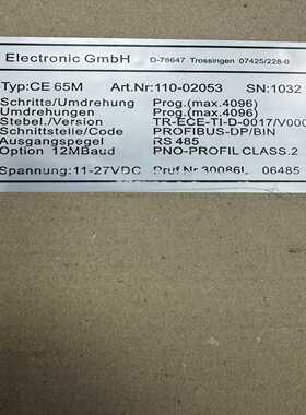 德国TR编码器CE65M，型号110-02053，全新原装-议价