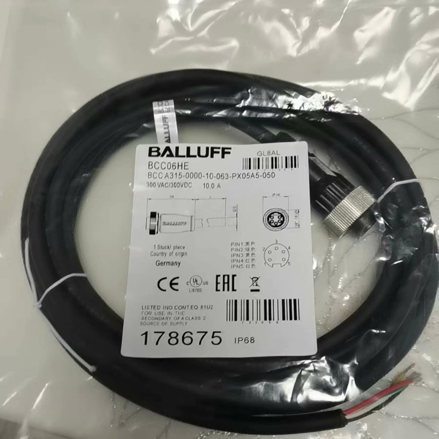 询价~BALLUFF/巴鲁夫BCC06HE BCC