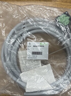 MURR ELEKTRONIK 8000885593980500 CAP FOR DBOX M12 8WAY 5POLE