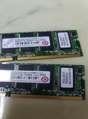 创见512MDDR2266笔记本内存条